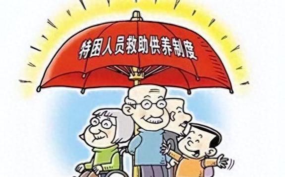 基础养老金排行榜！城乡居民差异有多大，你知道吗？