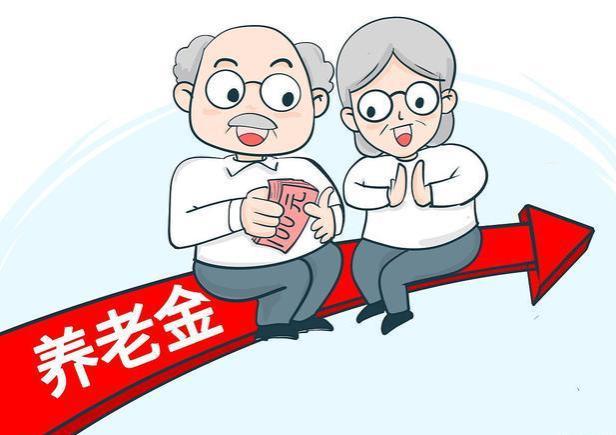 亲家公问我每月多少退休金，我如实回答，他却说：还不够啃咸菜的