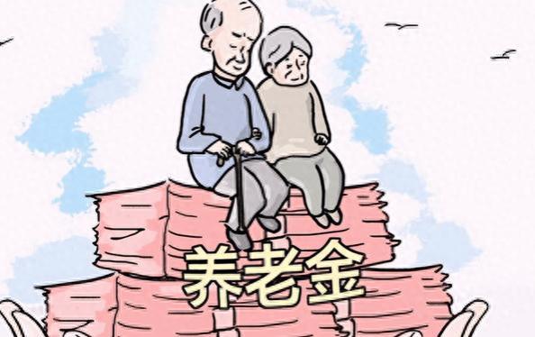 年满60周岁的城乡居民补缴4万元，能否提升他们的养老金水平？