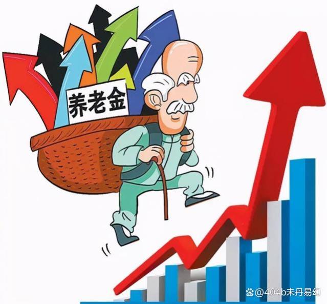 9月退休，个人账户25.45万元，工龄36年，养老金能领1万元吗？