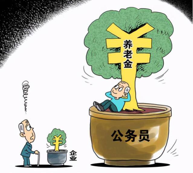 10月开始养老金重算补发，退休人可享受多少补贴？您能受益多少？