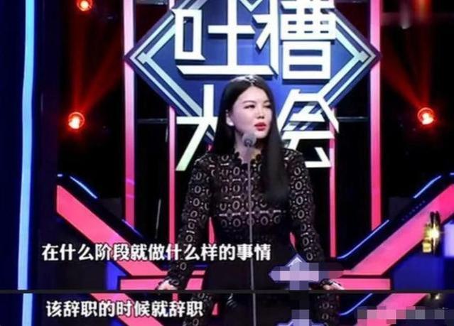 47岁李湘退休，从人人反感的“贵妇”到女王，她做了什么