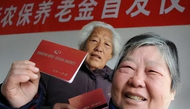 养老金补发启动，三类退休人员不享受，各补发对象浮出水面！