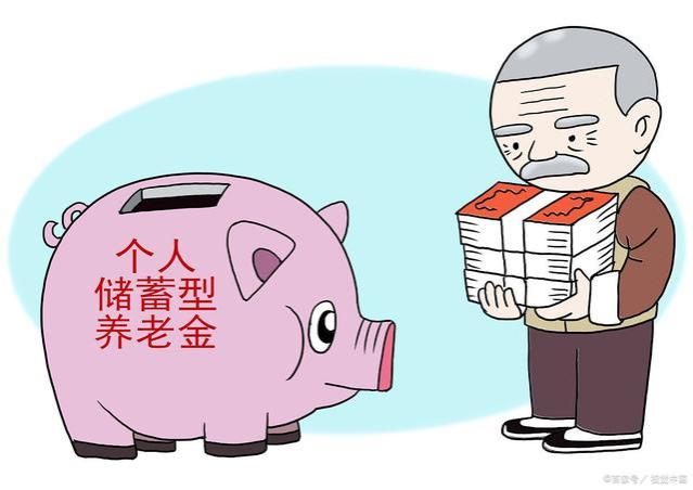 2024年养老金或将再次上涨，为退休人员带来福音