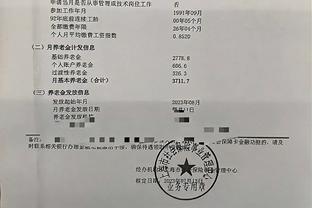 2023年9月起，养老金重算补发，以下四个误区，你了解几个？