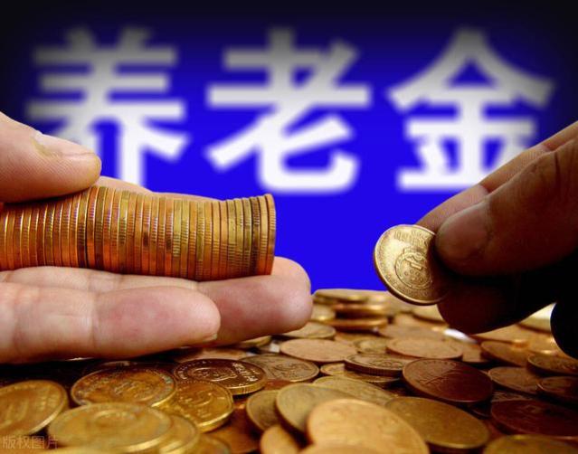 教师行业迎来喜讯，符合这3个条件，退休有望拿到8000元退休金