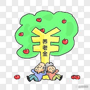 中秋国庆双节将至，退休人员领取9月和10月养老金，请注意