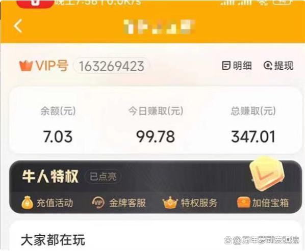 下班后可以做什么兼职副业赚钱，盘点8个下班后可以做的兼职副业