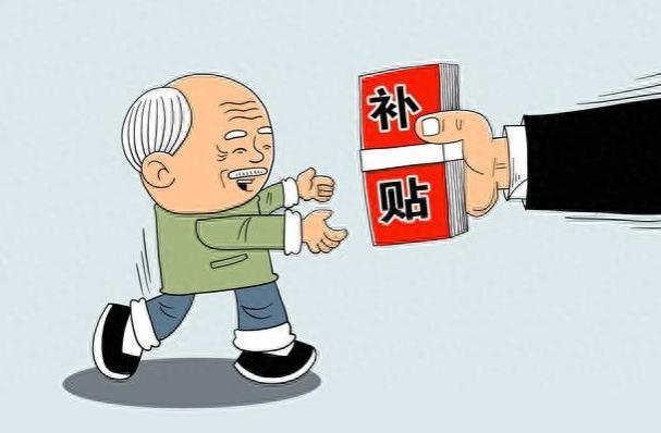 交过公粮的农民能领多少养老金？农民朋友要注意了