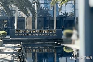 昆明地铁被曝拖欠员工工资及社保公积金问题引关注