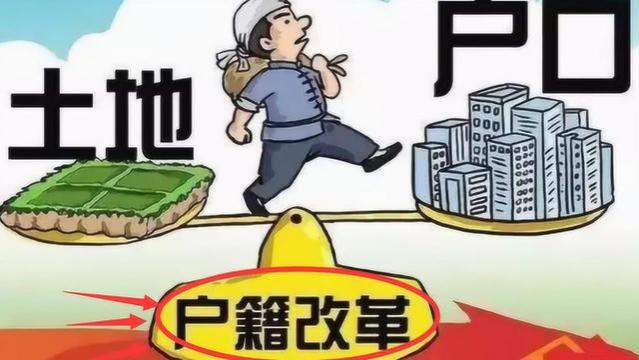 农村60岁老人养老金标准各地不同，每月最高1700元？您能受益吗？