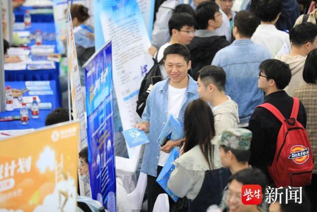 3.7万个岗位！东南大学“人才报国”系列首场招聘会来了，有企业开出80万年薪