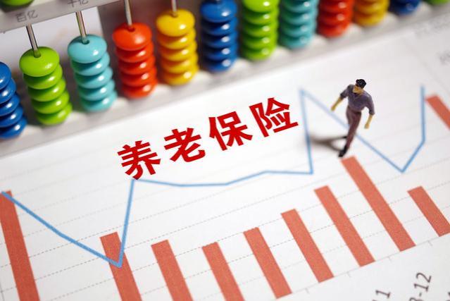 养老保险每缴费一年能领200元，缴费25年养老金5000元！