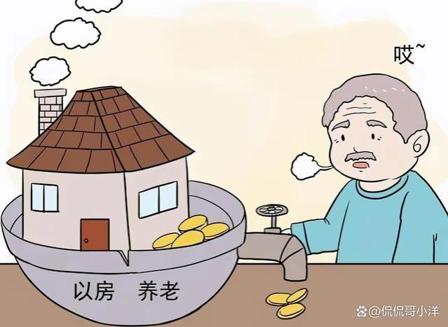 国家忍不住终于出手：10月1日起，部分退休人员养老金认证改变