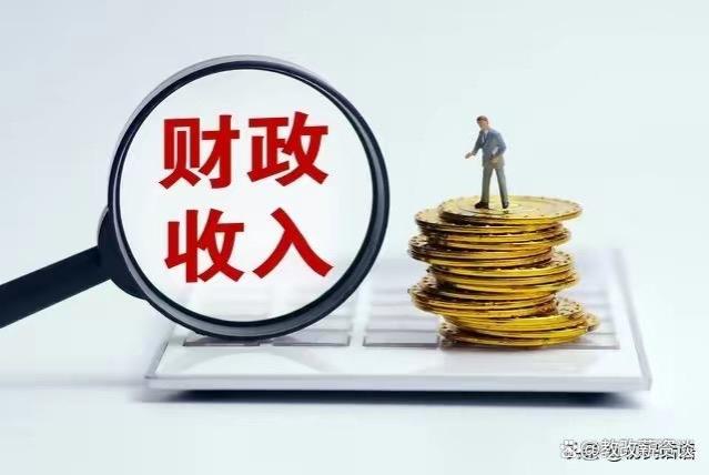 2023年教师薪资待遇调整的3大保障有哪些呢？