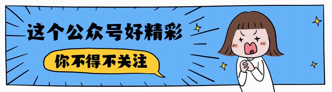 花西子因“道歉信”翻车，公关部集体辞职，网友：简直不敢相信