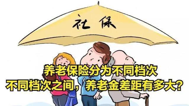 退休金“两龄”调整！满足2个条件，每月能涨800，有你份吗？