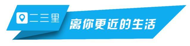 铜川煤炭建设有限公司拖欠农民工工资15个月一分钱未发，小里帮忙协调后九月底发工资