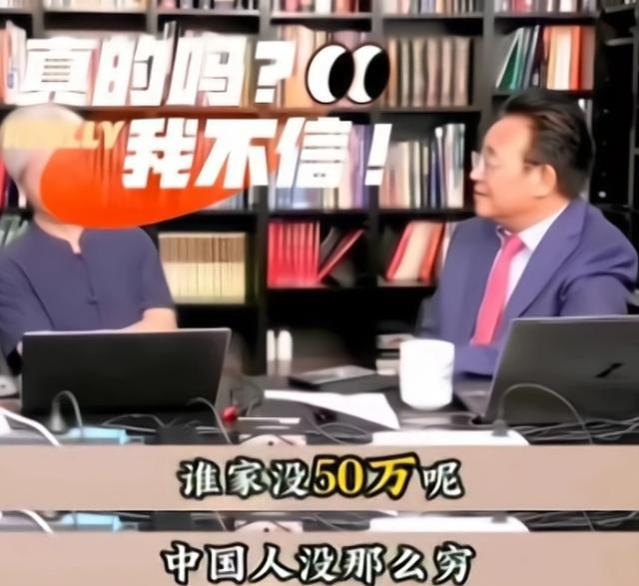 在中国，月收入1万是什么水平？一语道破打工人的工资真相！