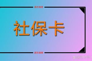 社保<span style='color:red'>卡</span><span style='color:red'>领</span><span style='color:red'>取</span><span style='color:red'>养</span><span style='color:red'>老</span><span style='color:red'>金</span>，3大<span style='color:red'>便</span>利了解下，<span style='color:red'>退</span><span style='color:red'>休</span><span style='color:red'>人</span>员<span style='color:red'>的</span><span style='color:red'>存</span><span style='color:red'>折</span><span style='color:red'>还</span>能<span style='color:red'>用</span>吗？