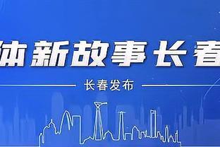 汽开区“人才集市”让求职更便捷