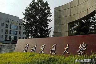 甘肃省大学就<span style='color:red'>业</span>市场现状<span style='color:red'>与</span><span style='color:red'>考</span><span style='color:red'>虑</span><span style='color:red'>因</span><span style='color:red'>素</span>