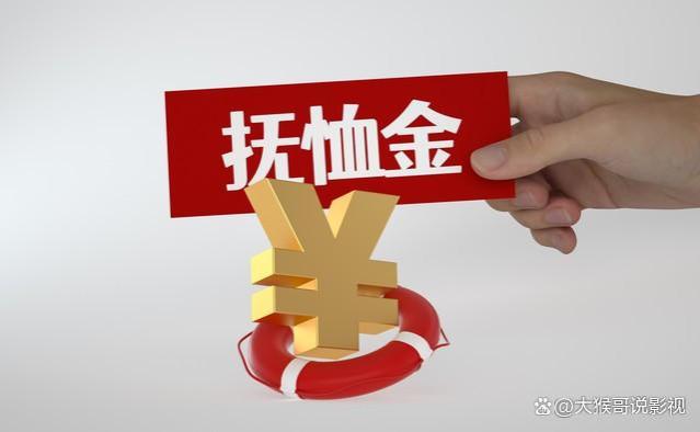 诚恳勤劳的底层农民，为什么没有退休金也没有抚恤金？