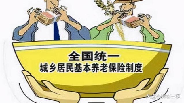 农村6旬老汉每月能领多少养老金？谈起养老语出惊人，句句扎心