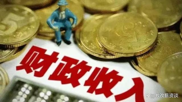 2024年未来教师养老金会比企退人员越来越高吗？