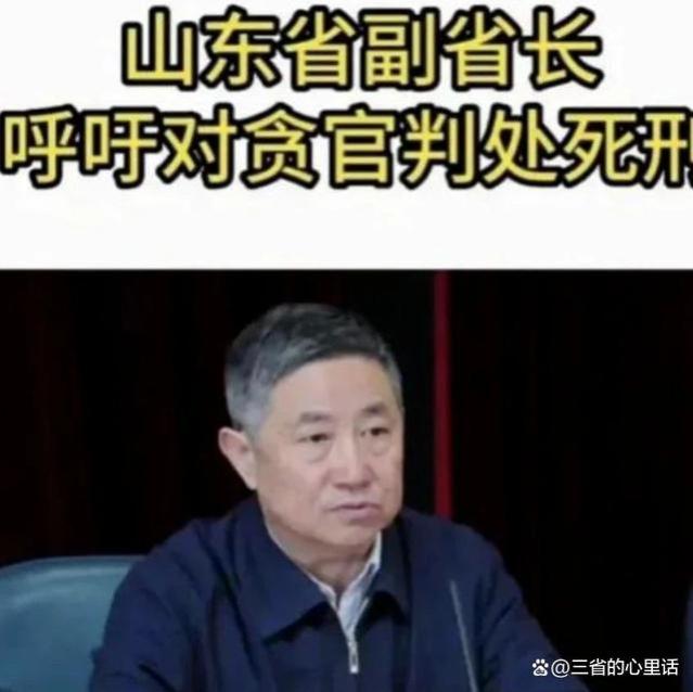 国庆节前，农民福利提升！医保和养老金双喜临门，与你有关吗