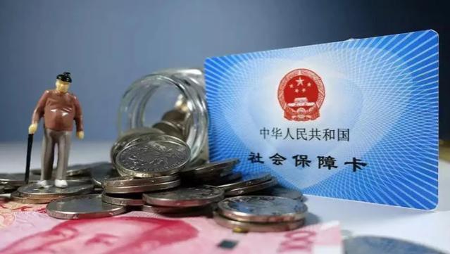 大批灵活就业人员出现“退保潮”，只能退40%，他们在担心什么？