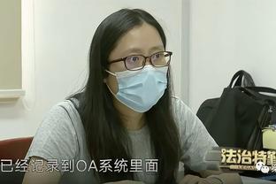 “码农”5年加班258小时没加班工资，经法律援助成功维权