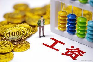 养老金上调，刚算了我工龄15、20、30年，能涨多少后，呆住了！