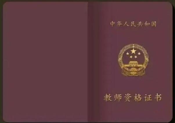 大学认可度高的证书，考下来对就业有帮助，大一新生可以积极报考