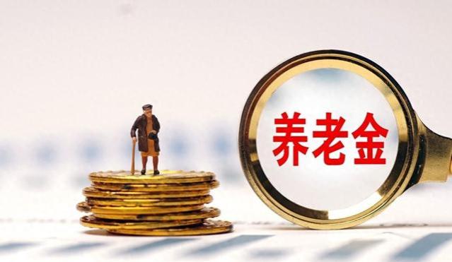 社会现象：如今的离职官员竟然成为“财富堆积”！你觉察到了么？