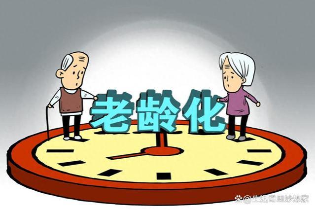 同意延迟退休的都是哪些人呢？网传2023年延迟退休的消息并不可信