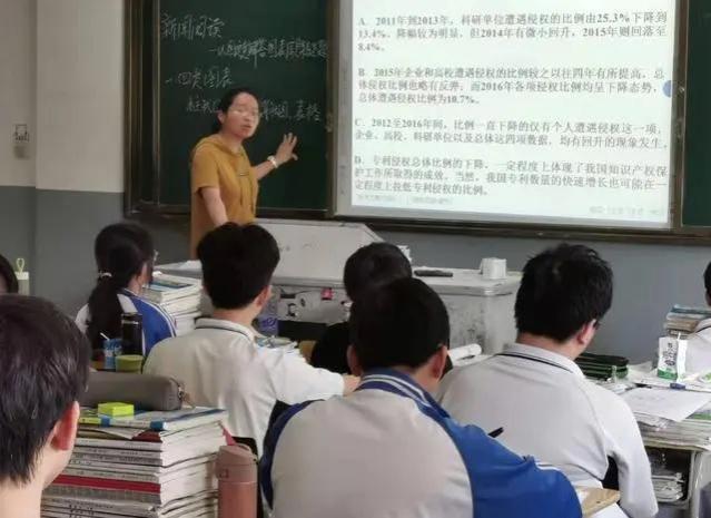 中小学教师迎来严查，2类教师可能会丢掉铁饭碗，高级教师也在内