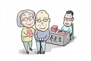 重庆2023养老金迎来“上调”，对这5个年龄的人有优势，有你份吗