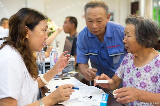 9月份，“暂停发放”退休人员养老金？人人都领不到待遇吗？