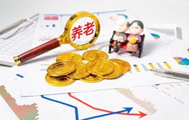 重磅消息！养老金3000元养老金即将补发，每个人能得多少？