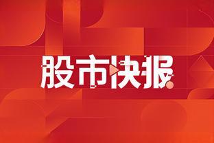 昇辉科技：副总经理、财务总监文真辞职，邹美凤接任财务总监