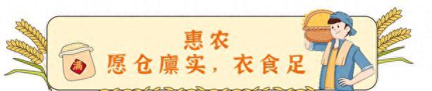 企退人员将享受8%的涨幅，农民养老金上涨已成定局？具体怎么样？