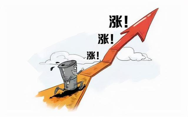 发改委出手了！工资标准将划分为“3个类别”，在职人员要注意了