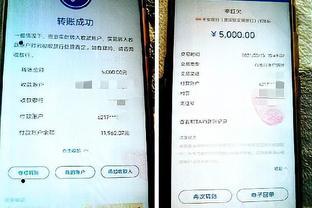 女子“拿走”高龄老人银行卡，狂刷其退休金17万