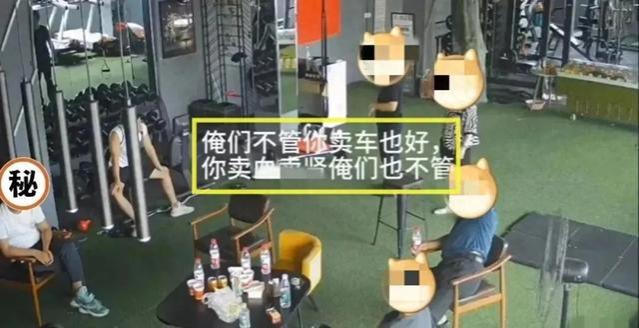 杠铃压死人健身房倒闭，退伍军人老板被判赔80万，后台很硬？