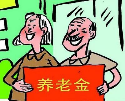 24省份发养老金已开始落实，“3个细节”要注意了，尤其是退休人