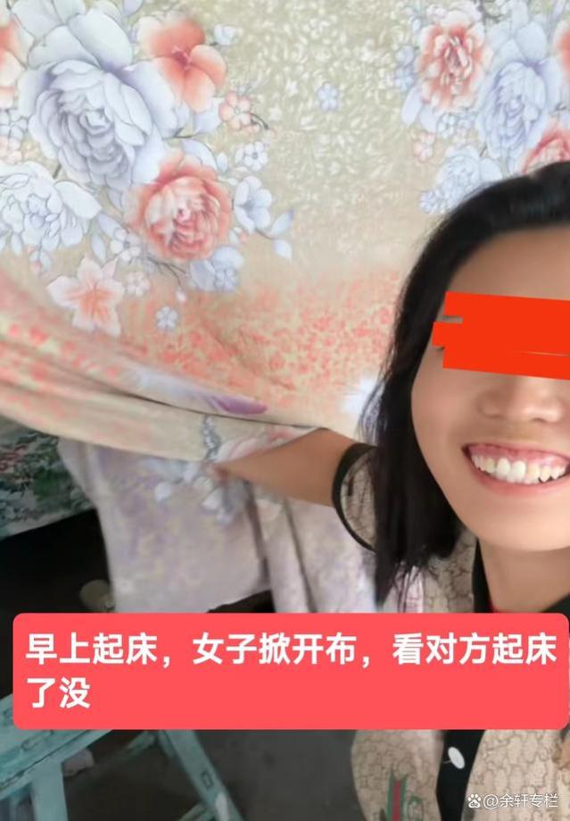 山东：女子工地打工一间房住两家人，中间用块布隔开：没隐私可言