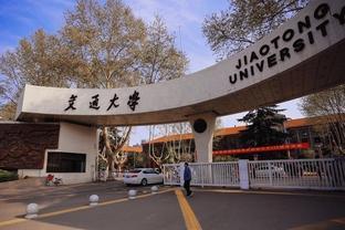 中国实力最强的顶尖大学：C9联盟，入读其中一所毕业就业香饽饽