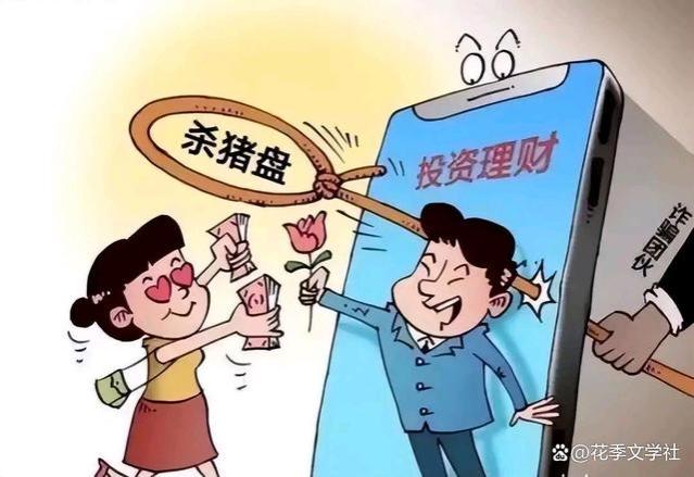 教师退休后应下狠心，才能真正脱离苦海