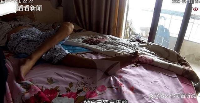 上海一保姆分52次盗走九旬老人养老金16家属毫不知情，怎么做到的